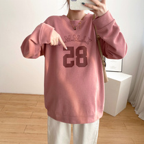 Autumn Clothing New Korean Version of Pregnancy Maternity Dress Easy for Long Printed Acrosico Clothing Casual Treetop Blouse with Gestational Undershirt