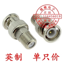 BNC revolution F female imperial cable TV connector Imperial F female turn Q9 connector