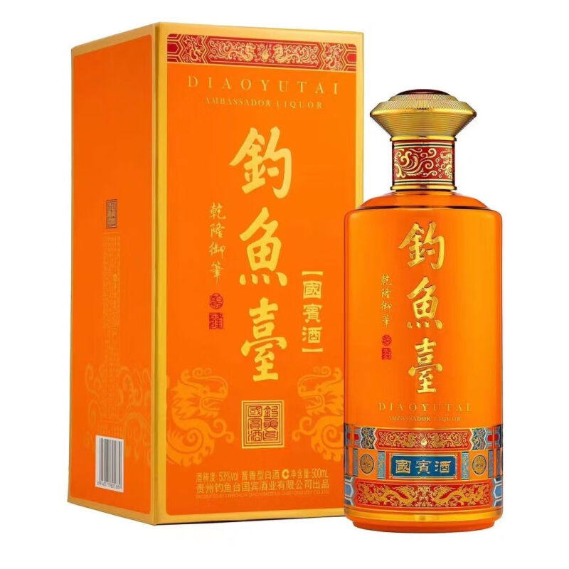 钓鱼台53度酱香白酒-钓鱼台53度酱香白酒促销价格、钓鱼台53度酱香白酒