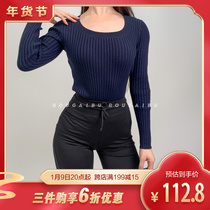 Meat reform department BASIC pullover U-neck pit knit spring and winter short-sleeved long-sleeved sweater top girl