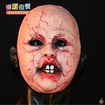  Halloween COS horror doll mask grimace masquerade show spoof scary tricky wig cute face