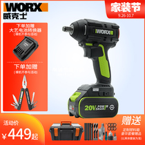 Wickers Lithium Brushless Charging WU279 Woodworking Frame Industry Auto Repair Electric Impact Wrench Wind Cannon