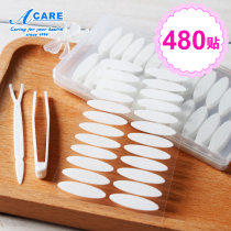 Special 480 Sticker Boxed Double Eyelid Sticker Wide Double Side Transparent Olive Fiber Strip Makeup Tool Beauty Sticker