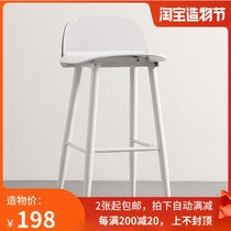 Nordic bar chair Modern simple household high chair Milk tea shop bar stool Cafe light luxury net red bar chair