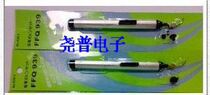 FFQ939 Vacuum suction pen Vacuum suction pen Patch IC Suction pen Patch IC puller