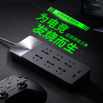 Socket Panel Porous Bull Multifunction Patch Board Plug-Line Electric Race Plugboard Tugging Board Computer Wire With Wire