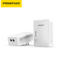 Pinsheng wireless signal treasure Wireless wifi Signal Extender wireless router 300m high speed wifi