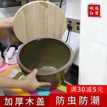 Household old-fashioned rice tank rice storage tank pickles small water tank pickles soil pottery sauce tank water storage with lid ceramic