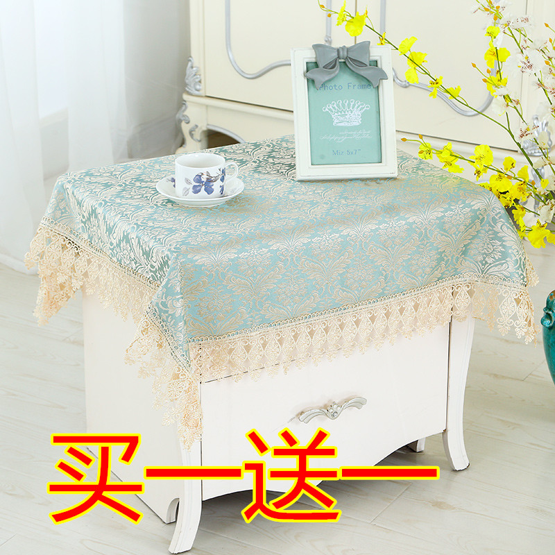 Bedside table cover cloth dust cloth refrigerator dust cover to open the door European dust cloth washing machine cloth cover curtain