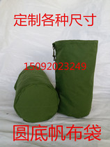 Round Bottom Thickened Canvas Express Bag Postal special bag packaging with large cloth bag Moving bag Logistics Package bag