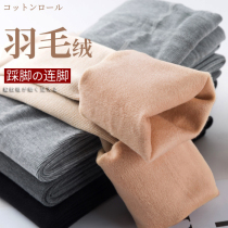 Pregnant women leggings autumn and winter plus velvet pantyhose spring and autumn thin pregnancy stockings belly stockings