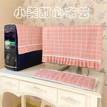 Cotton linen fabric cartoon LCD computer desktop display all-in-one machine curved screen TV dust cover decorative shade