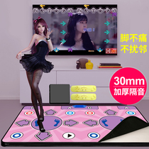 Dance champion wireless dance carpet HDMI TV interface double Dance Machine somatosensory computer dual-purpose home running blanket