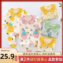 Baby jumpsuit spring and autumn suit cotton pajamas cute super cute autumn newborn clothes baby clothes