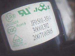 The new original Kangjia high-voltage package JF0501-3514 30001392 has a one-year warranty