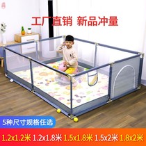 Baby crawling mat fence integrated baby mat children playing on the ground fence guardrail living room small