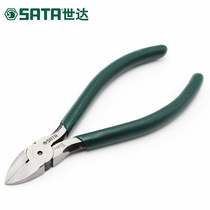 DS Shida tool electronic cutting pliers oblique nose pliers pliers iron copper wire scissors 70631 70632