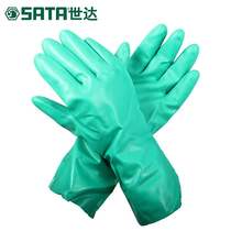  Shida gloves chemical-resistant gloves SF0402 nitrile flocking gloves Anti-grease gloves Chemical-resistant oil-resistant gloves