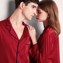 This years wedding pajamas womens spring and Autumn ice silk long-sleeved mens silk bride newlywed couple home dress suit