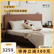 Solid wood bed suspended Nordic 1 5 m master bedroom cherry wood 18 day style master bedroom furniture tatami double bed