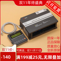 Ningbo Shenling Door Machine Inverter NSFC01-01A Controller Operator NSFC01-02 Elevator Accessories