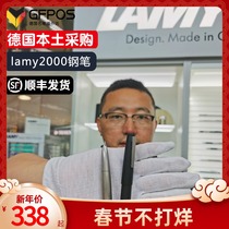 German LAMY Pearl Pen Ling Mei 2000 Pen Black Glass Fiber All Steel Dukang 14K Gold Pen Tip