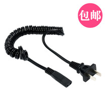 Nadu for Baoli RFCZ-681 699 hair clipper electric clipper charging cable AC:220V