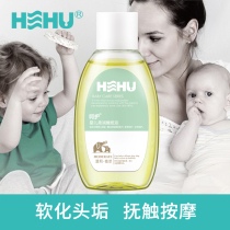 Pampering baby soft olive oil pregnant woman baby moisturizing moisturizing oil nourishing massage touch bboil