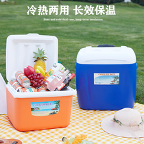 Incubator refrigerator outdoor refrigerator portable car commercial stalls food cold fresh ice bucket bag takeaway artifact