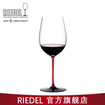 Austria RIEDEL red knot Bordeaux handmade lead-free crystal wine glass Palace style wine glass import