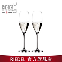 Austria RIEDEL VINUM CHAMPAGNE glass sparkling wine glass lead-free CRYSTAL GOBLET WEDDING gift box imported