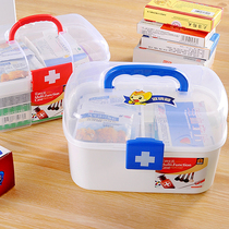 Hand-held double-layer medicine box household medicine box household medicine storage box first aid kit medical box