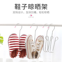 Stainless steel shoe drying artifact multifunctional shoe hanger outdoor balcony drying rack shoe rack window window sill adhesive hook
