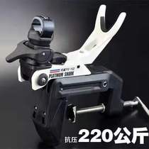 Platinum shark PS-102 boat fishing bracket 304 stainless steel rod bracket horizontal and vertical offshore boat pole frame special price