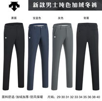 New winter golf warm wear-resistant men winter black slim trousers Golf Plus velvet padded pants