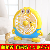 Cartoon cute mini fan student dormitory desktop electric fan turnpage fan office dormitory home desktop