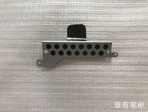 MSI MSI GL63 GP63 GE73 GE75 GE65 mechanical hard drive bracket fixing bracket iron