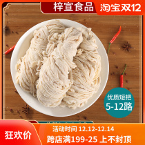 Natural casings 4-12 way commercial high quality short pork sausage sausage sausage sausage roasted sausage