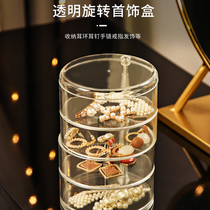 Net Red jewelry storage box dustproof nail jewelry transparent display rack hair accessories headline hair card rotating shelf premium