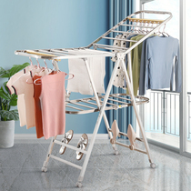 Drying rack floor-to-ceiling folding indoor and outdoor balcony household stainless steel airfoil baby baby diaper rack cold drying Rod