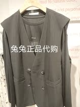 Ava elva counter 2022 autumn domestic Korean version vest 2208211113-498