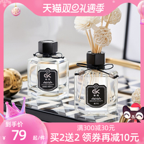 Gardenia flower aromatherapy essential oil home lasting incense atmosphere bedroom lavender perfume toilet toilet deodorant