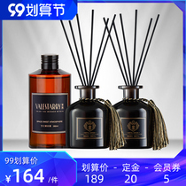 5-star hotel aromatherapy essential oil home bedroom room perfume decoration purification air fragrance deodorant