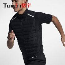 NIKE Nike stitching design men and women running light and thin reflective down vest vest 859273 856638