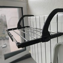 Stainless steel tube window sill folding clothes rack Balcony hanging shoe rack Indoor radiator shoe rack Window inner and outer shelf
