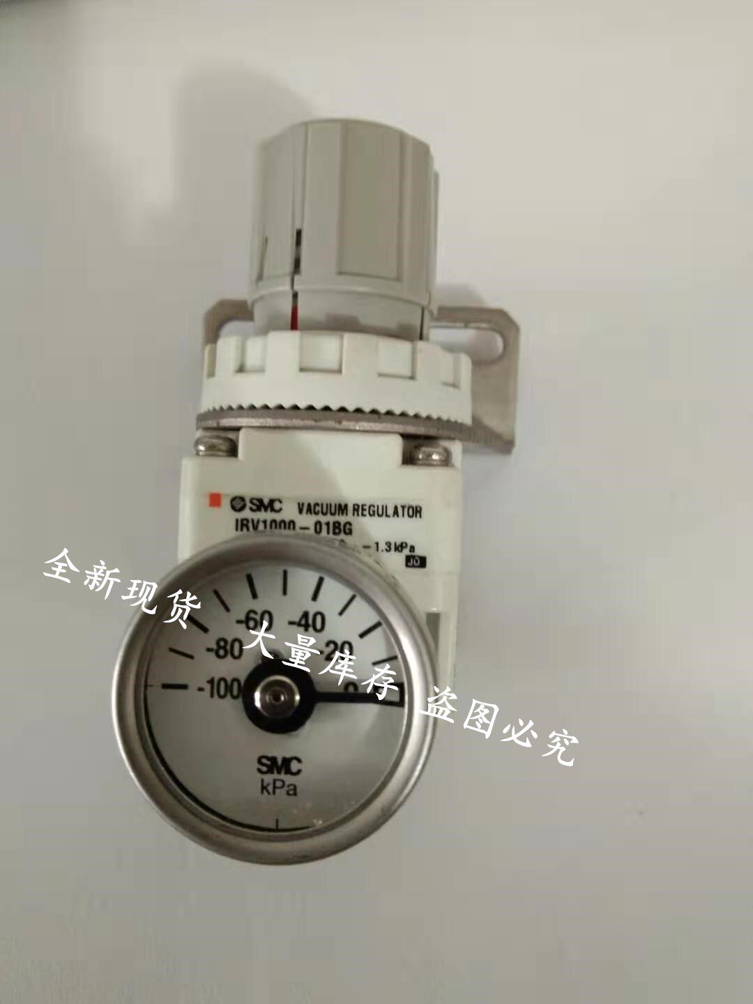 Supply SMC regulator IR-02 03 04BGIRV10A-C06ZN-X