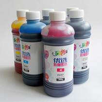 colorfly CISS ink 850851 ink cartridges IX6780 IX6880 MG5480 MG7180 MG7580 IP8780 applicable good