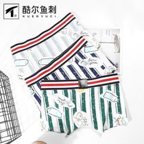 Cool Fish Stings Lest Handsome T Neutral Full Cotton Wide Side Briefs Print Creative Flat Corner Pants Woman Big Code Triangle Bottom Pants