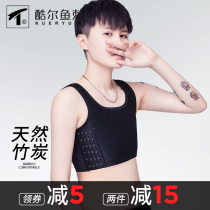 Cool Fishbone bamboo charcoal chest les womens underwear pullover vest handsome t big chest small zipper plastic bra super flat summer