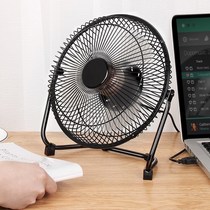 Mini usb electric fan mute 4 inch 6 inch 8 inch desktop Office wind student dormitory bed small fan